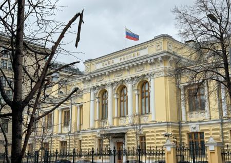 Центробанк  оценил сокращение внешнего долга России