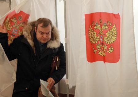 В Москве началось тестовое онлайн-голосование для подготовки к выборам