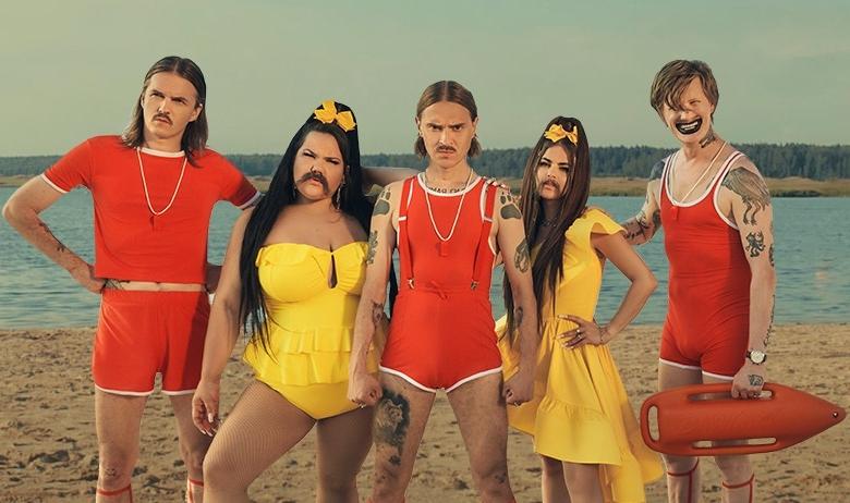 Группа Little Big