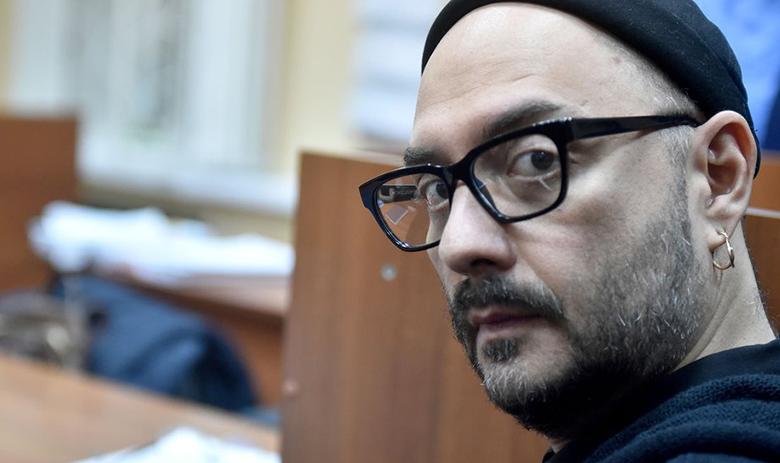 Кирилл Серебренников