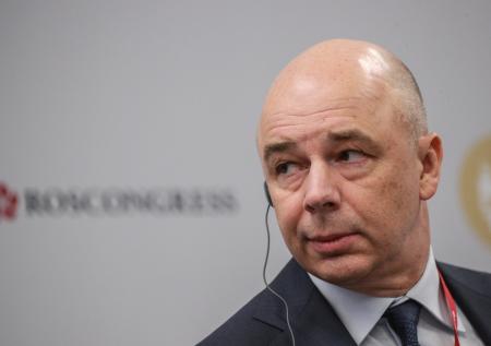 Глава Минфина Японии рассказал, почему не ушёл с выступления Силуанова