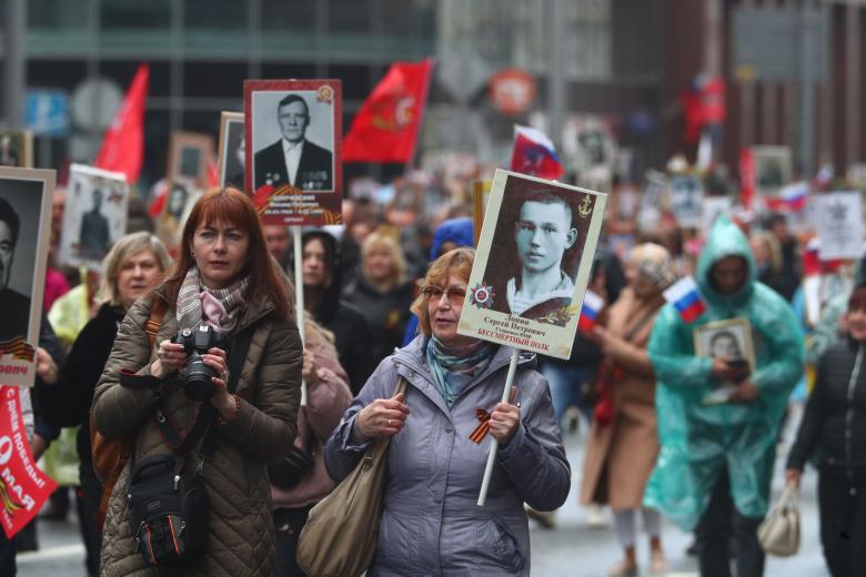 Акция памяти «Бессмертный полк» в Москве