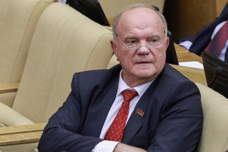 Геннадий Зюганов