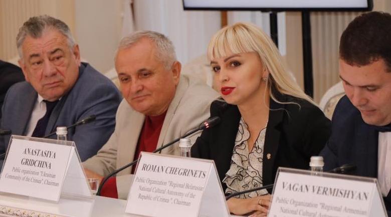Анастасия Гридчина