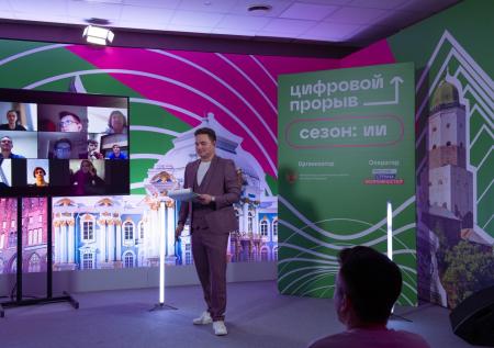Стартовал третий всероссийский чемпионат проекта «Цифровой прорыв»