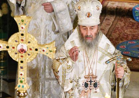 Глава УПЦ благословил Зеленского на служение Украине