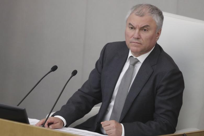 Вячеслав Володин