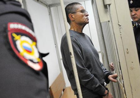 Экс-министр Улюкаев отказался идти в суд