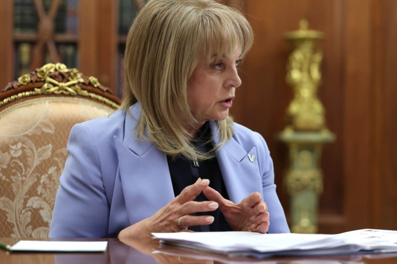 Элла Памфилова