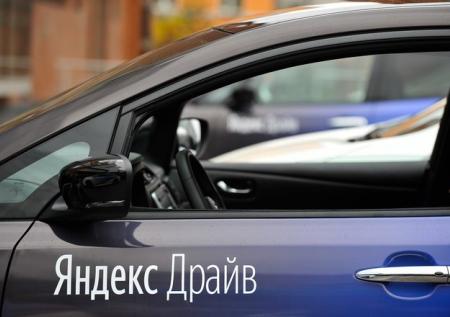 «Яндекс.Драйв» может лишиться 35% автопарка 