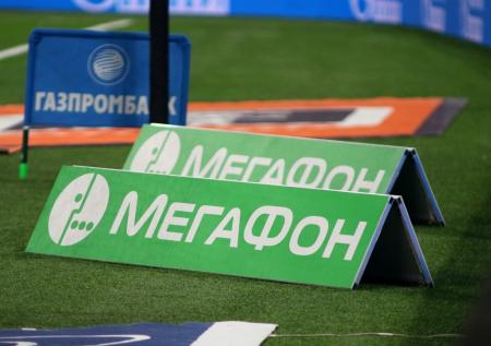 РБК: оператор связи «Мегафон» продал свою долю в «Связном»