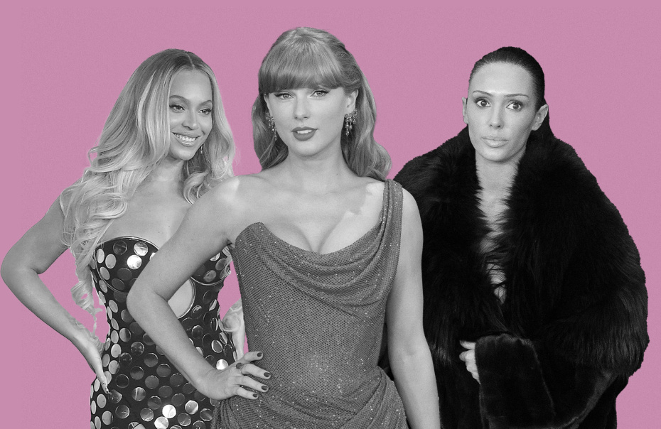 Стриптиз Цензори, провал Свифт, притворство Бейонсе: скандалы «Грэмми-2025»