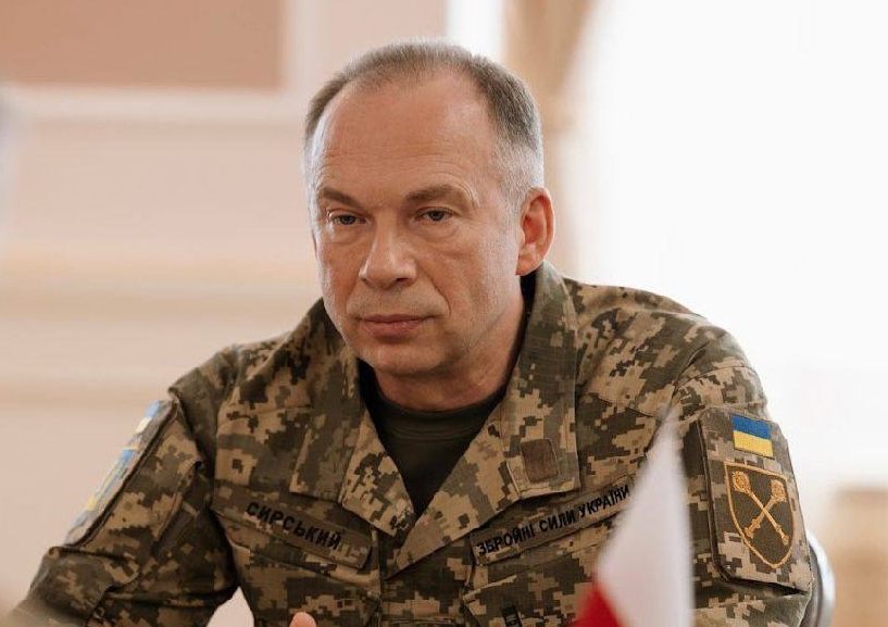 Александр Сырский