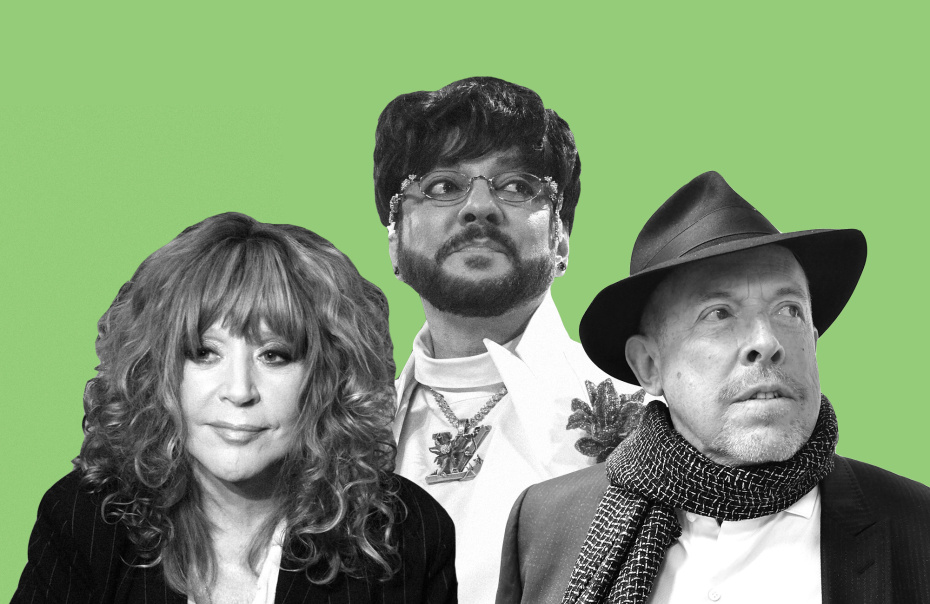 Киркоров, Пугачева, Макаревич: последние новости шоубиза России 21 декабря