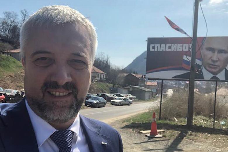 Евгений Примаков