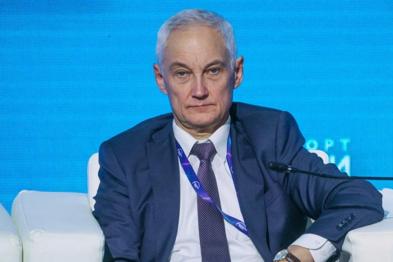 Андрей Белоусов