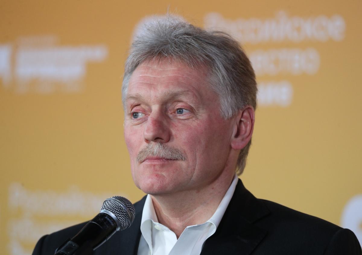 Дмитрий Песков