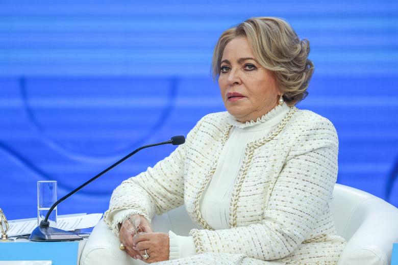 Валентина Матвиенко