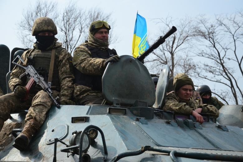 Вооруженные силы Украины