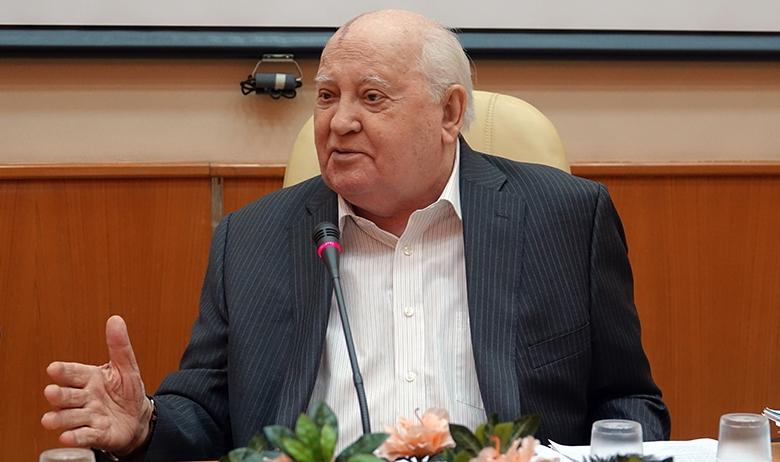 Михаил Горбачёв