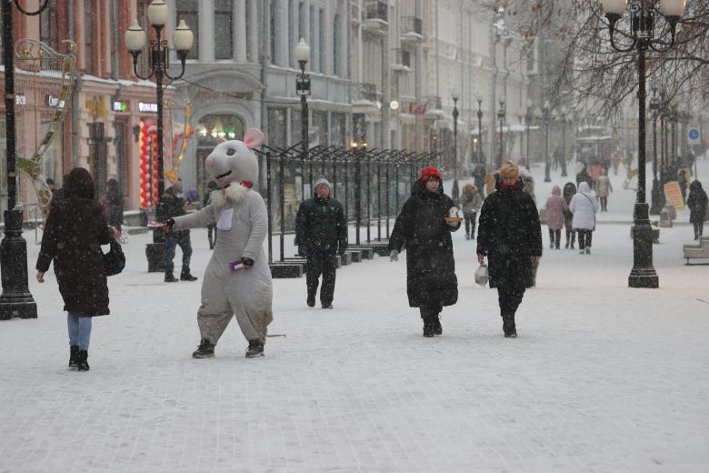 Москва, Россия