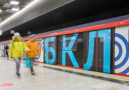 В московском метро произошел сбой на БКЛ