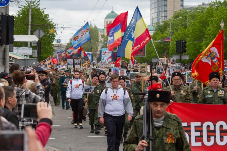  9 мая 2021 года, Донецкая область