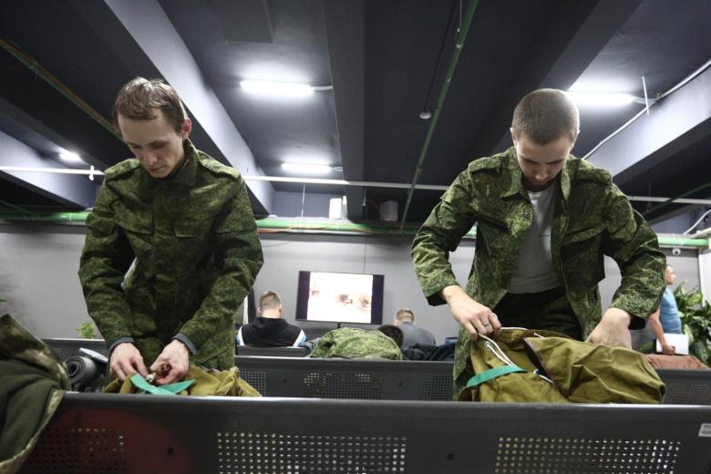 Сборный пункт военного комиссариата