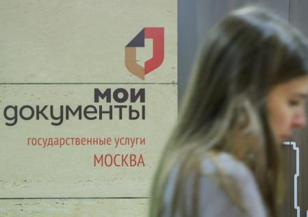 Юрист рассказал, как восстановить потерянные документы на квартиру