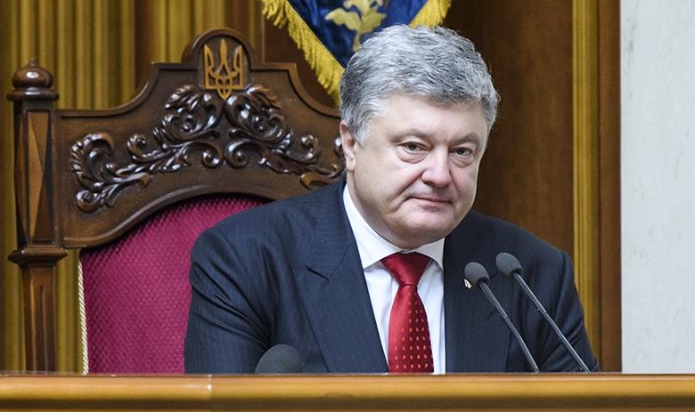 Президент Украины Пётр Порошенко