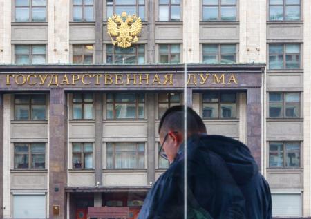 В Госдуме резко ответили демографу за слова о «раздвигающих ноги» женщинах