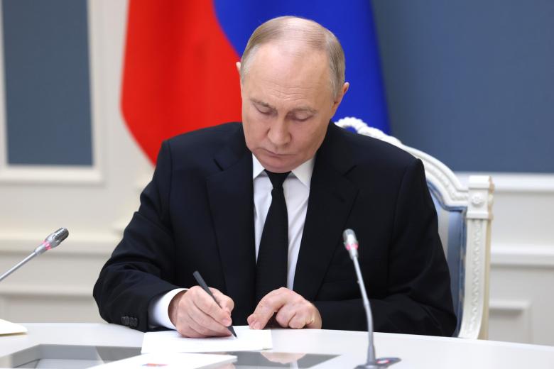 Владимир Путин