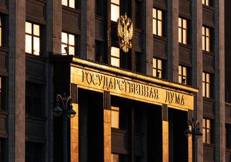 В Госдуме назвали эффективную меру в борьбе с ростом цен на продукты