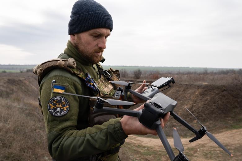 Вооруженные силы Украины