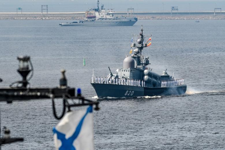 Военно-морской флот РФ