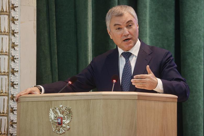 Вячеслав Володин