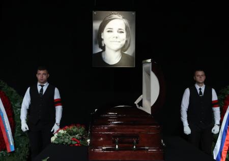 В России появится памятник Дарье Дугиной