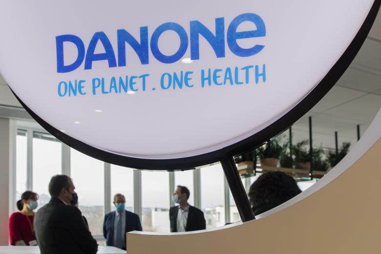 Офис французского агропродовольственного гиганта Danone