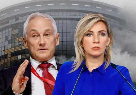 Удар ВСУ по Казани: ответ Белоусова, злость Захаровой, последние новости