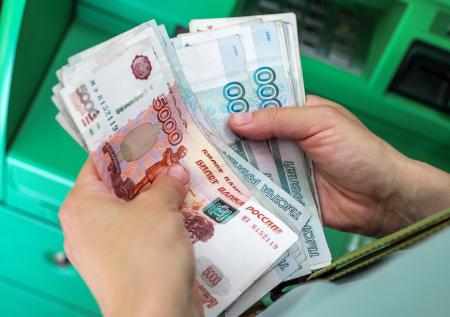 Россиянку оштрафовали за одну картинку