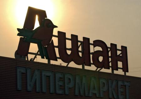 «Ашан» отказался ограничивать наценки на социально значимые товары