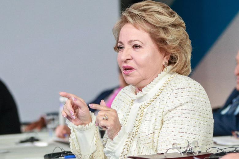 Валентина Матвиенко