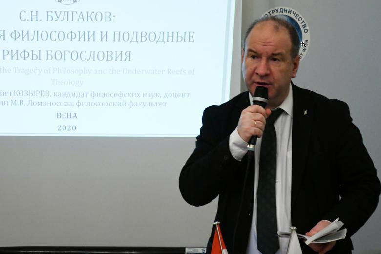 Алексей Козырев