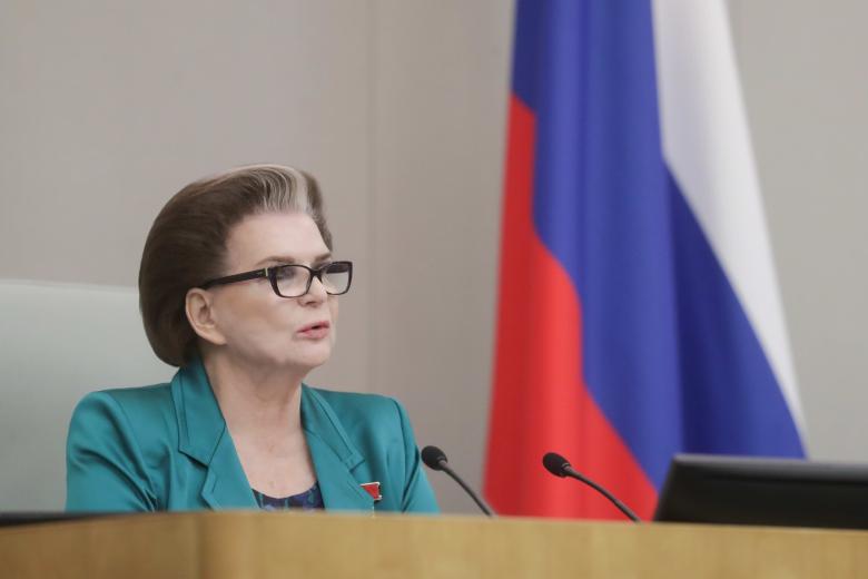 Валентина Терешкова