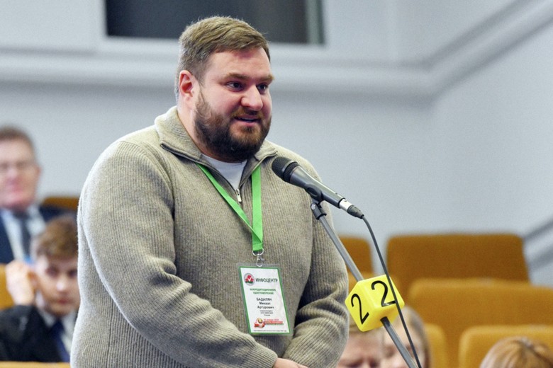 Блогер Мика Бадалян