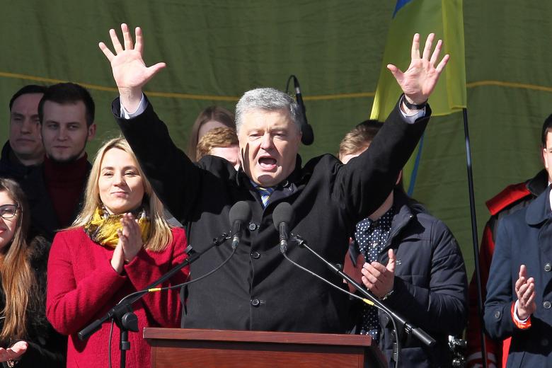 Президент Украины Пётр Порошенко