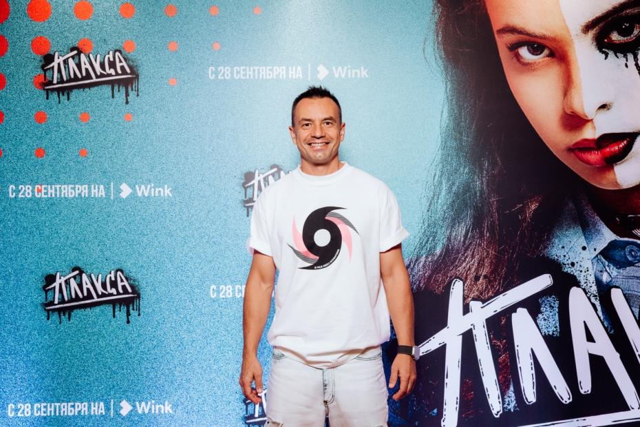 Алексей Серов
