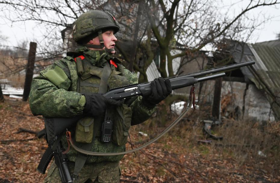 Военнослужащий ВС РФ