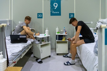За сутки в России от коронавируса вылечились 10 259 человек