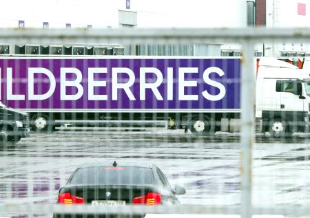 Обнажение, обида, зарплата: причины массовой драки на складе Wildberries